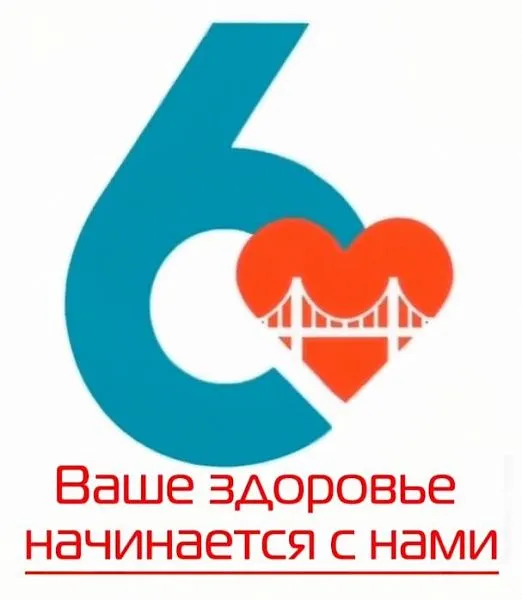 Время прививаться! Главврач ГКБ №6 предупредила о приближении «свиного» гриппа