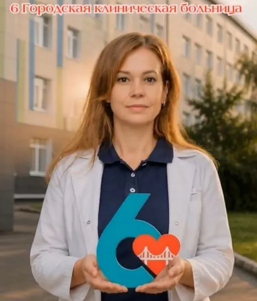 С заботой о вас: как преобразилась наша больница