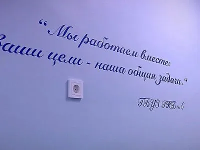 29 сентября - Всемирный день сердца