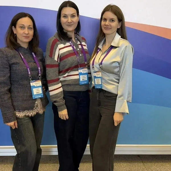 Специалисты ГБУЗ ГКБ № 6 приняли участие в Российском диагностическом саммите — 2026 - фото 1